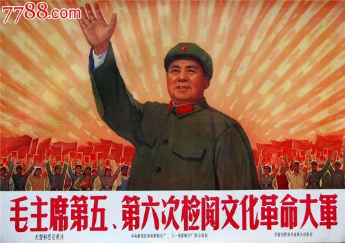 高仿塞尔维亚驾照